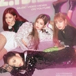 BLACKPINK、K-POPグループで初!「DDU-DU DDU-DU」のMV再生回数が21億回を突破