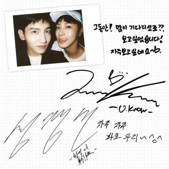 東方神起 公式twitterとinstagramのアカウントを開設 たくさん会いたいですね Kstyle