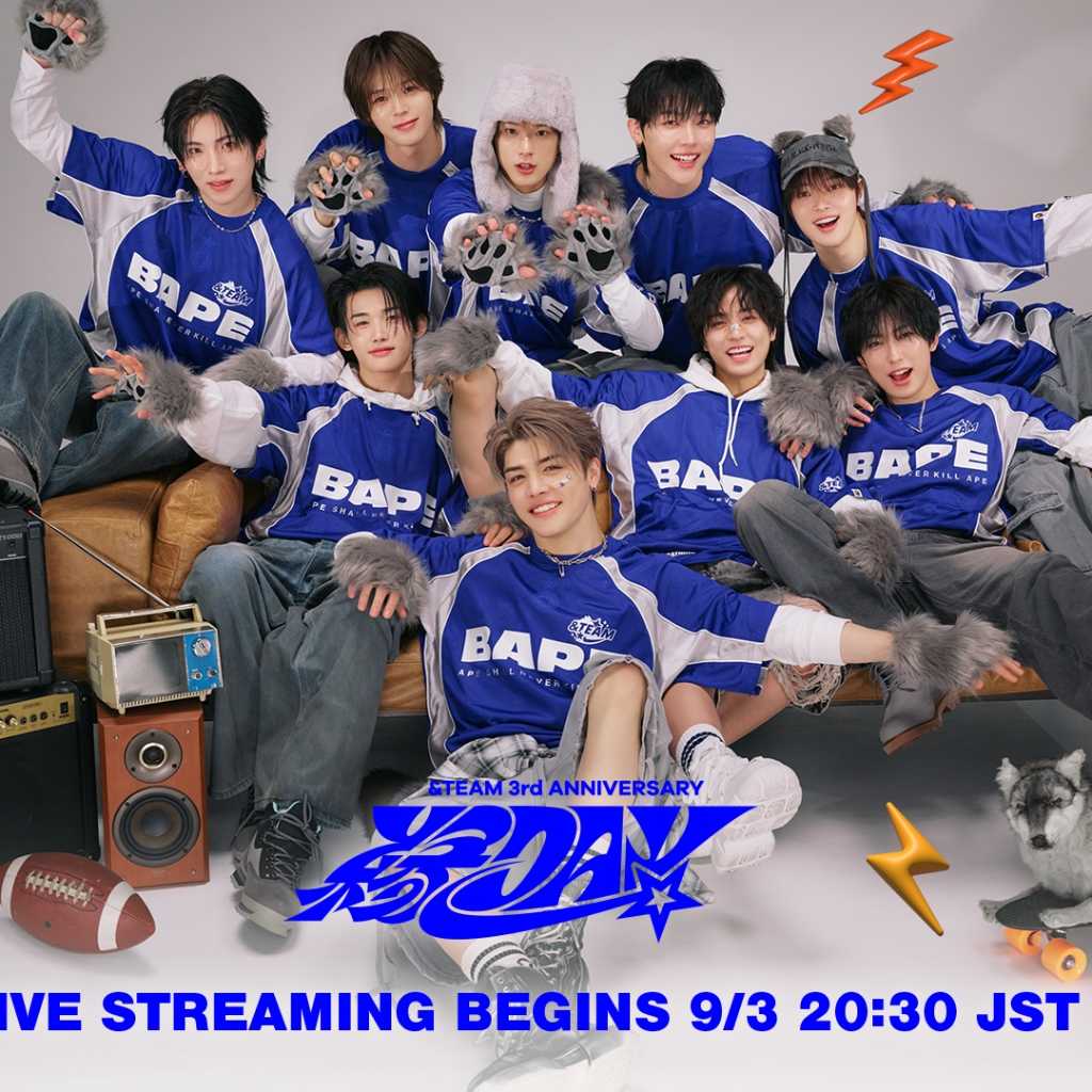 &TEAM、9月3日の結成3周年記念イベントの一部がYouTubeで無料生配信！