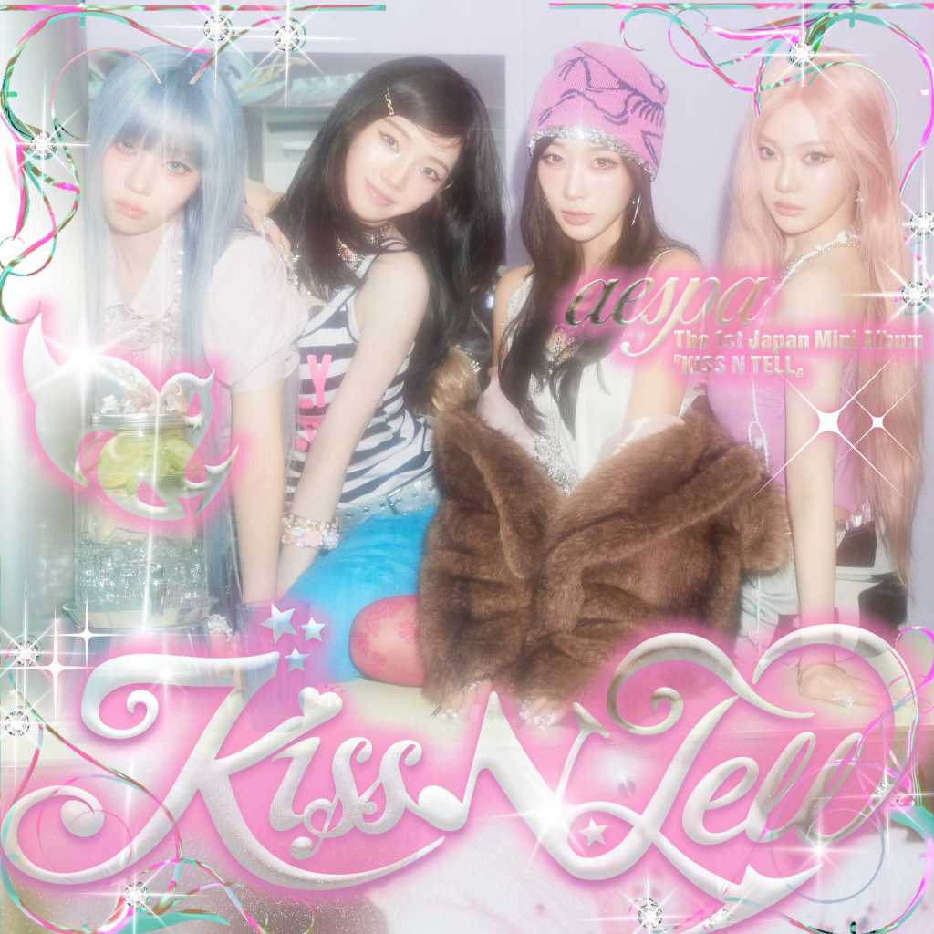 aespa、レトロで幻想的なビジュアル披露！日本1stミニアルバム「KISS N TELL」アーティスト＆ジャケット写真が解禁