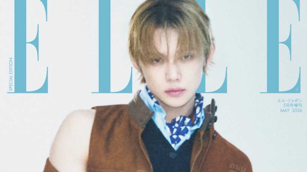 TOMORROW X TOGETHER ヨンジュン「エル・ジャポン」5月号の表紙に登場!3月27日に発売