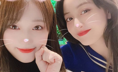 Iz One 矢吹奈子 成功したファンに Twice ジヒョとの仲睦まじい2ショットを公開 Kstyle