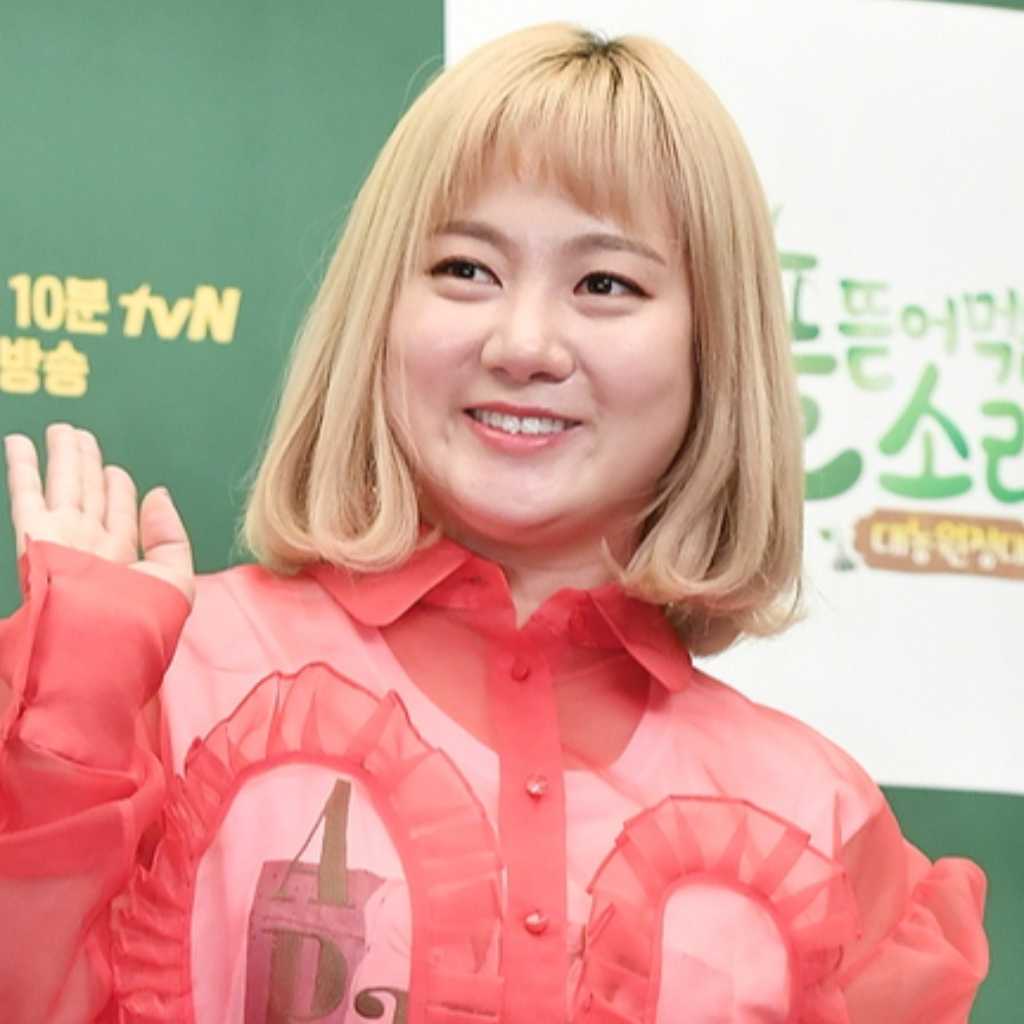 パク・ナレ、医療施術を受けた人物の勤務する病院を警察が捜査