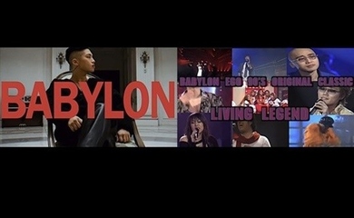 イ・ヒョリからパク・ジニョンまで！Babylon、3rdフルアルバム「EGO 90'S」に参加したアーティストたちの映像を公開