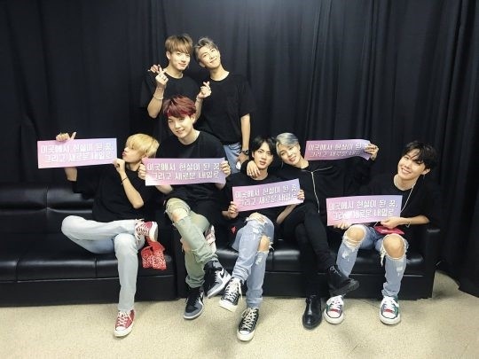 Bts 防弾少年団 初の東京ドーム公演後に 忘れられない時間 ステージ写真も公開 Kstyle