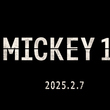 ポン・ジュノ監督の新作「ミッキー17」2025年2月7日に日本公開決定！
