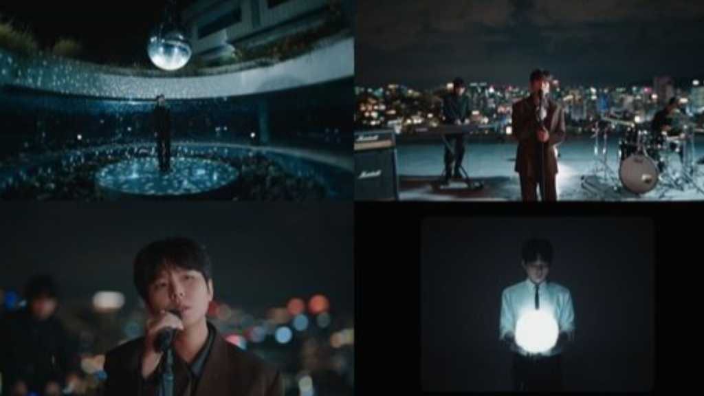 チョン・スンファン、ダブルタイトル曲「幸せは難しい」MV公開…美術作品のような映像美に注目