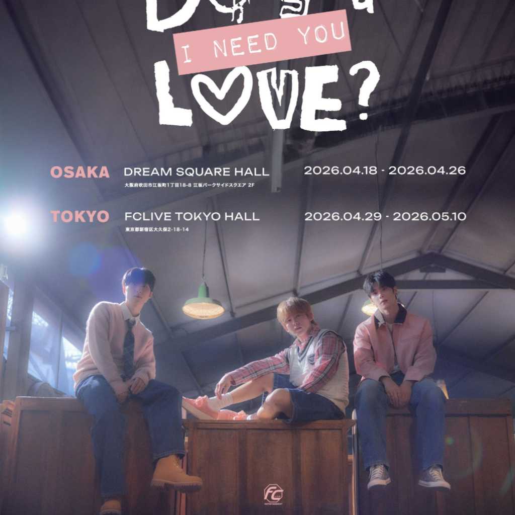 In A Minute、日本2都市でライブを開催！新曲ステージにも期待