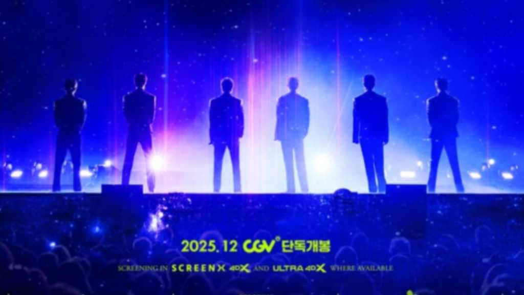 MONSTA X、12月3日よりデビュー10周年記念映画を公開！ファン必見の独占インタビューも