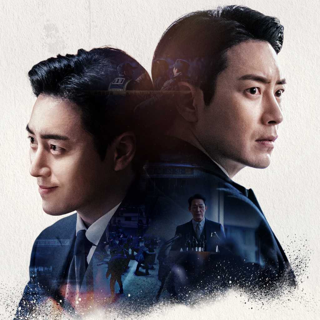 イ・ジュニョク＆パク・ソンウン主演のドラマ「良いが悪い、ドンジェ」衛星劇場で5月30日より日本初放送