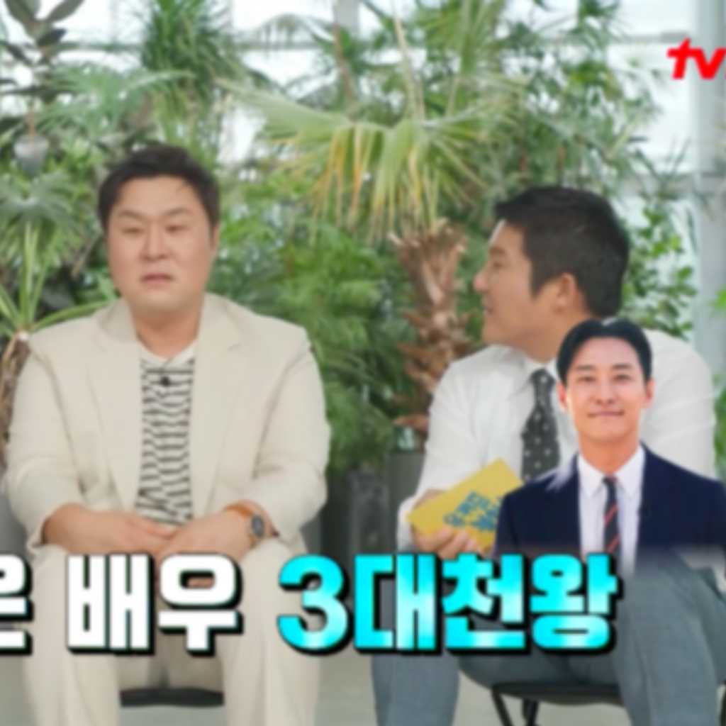 話の長い韓国俳優TOP3!?ユン・ギョンホ、チュ・ジフンの意外な一面を暴露「素早く止めないといけない」