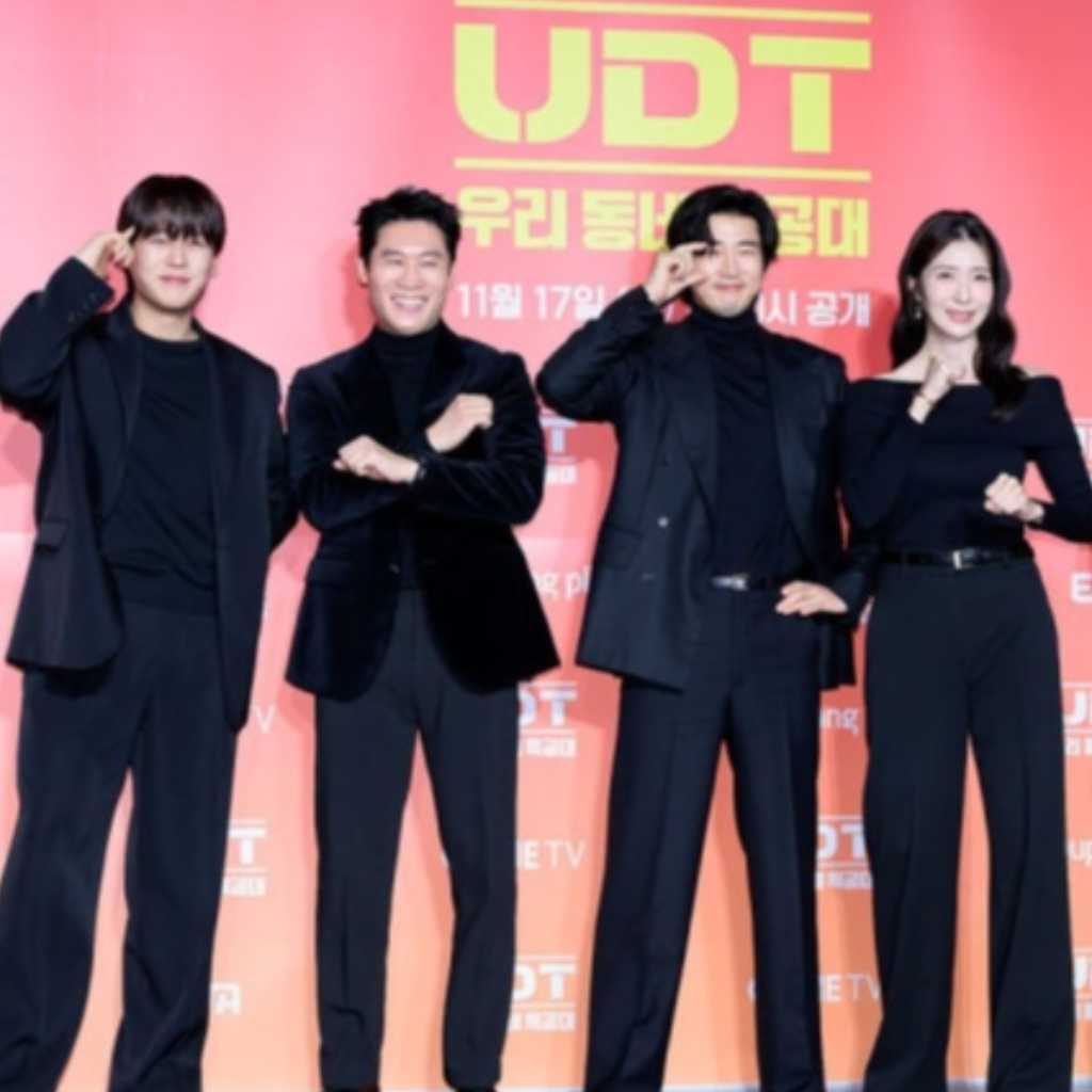 【PHOTO】ユン・ゲサン&チン・ソンギュら、新ドラマ「UDT:私たちの町の特殊部隊」制作発表会に出席