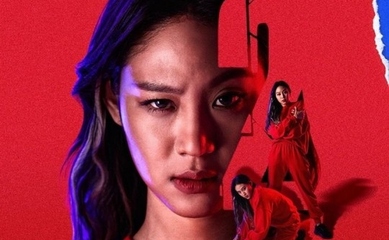 元WASSUP ナダ、Kakao TVオリジナル「生存男女：分かれた世界」に出演決定…リアルサバイバルに挑戦