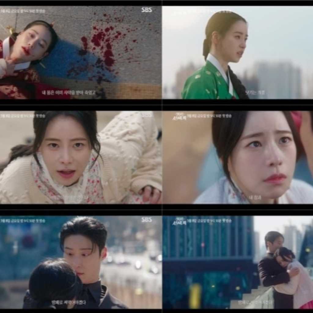 イム・ジヨン＆ホ・ナムジュン出演の新ドラマ「素敵な新世界」予告映像を公開