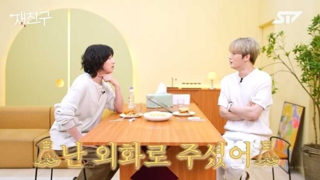 SUPER JUNIOR ヒチョル＆ジェジュンが共演！練習生時代を回顧「イ・スマンにお小遣いをもらった」（動画あり）