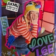 AKMU、新曲「Love Lee」予告ポスターを公開…カラフルでキッチュな雰囲気