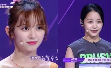 元jypの日本人練習生も Clc ユジンからcherry Bulletメンバーまで登場 Mnet Girls Planet 999 初回から大注目 Kstyle