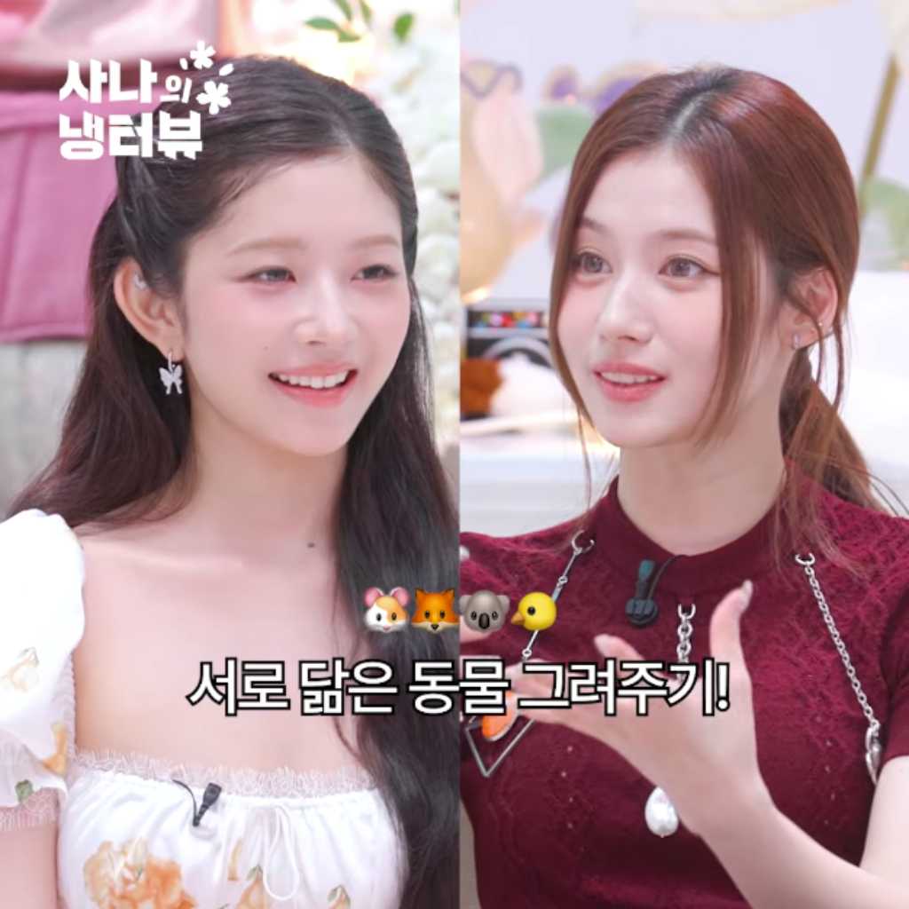 TWICE サナ、IVE レイと萌え萌えキュンを披露！？お互いに似ている動物をスケッチも（動画あり）