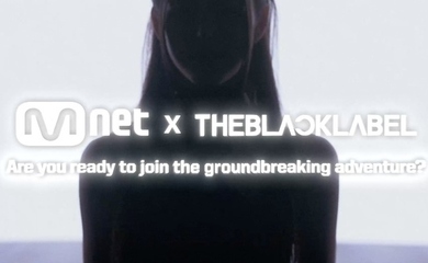 BLACKPINKらをプロデュース…TEDDY、Mnet「I-LAND2」とタッグ！様々なコラボも予告