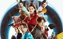 リュ・ジュンヨル＆キム・ウビン＆キム・テリら出演、映画「宇宙＋人」韓国で7月20日に公開決定…予告ポスターと映像に注目