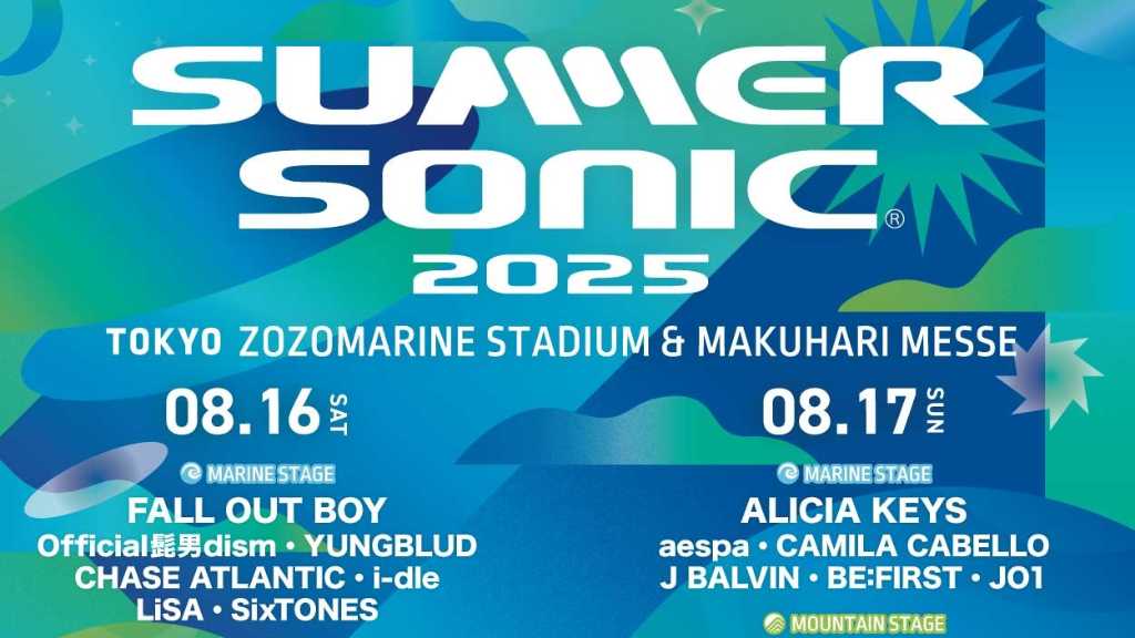 K-POP勢は過去最多！KickFlip「SUMMER SONIC 2025」出演決定…パフォーマンスに高まる期待