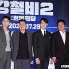 【PHOTO】チョン・ウソン＆クァク・ドウォン＆ユ・ヨンソクら、映画「スティール・レイン」マスコミ向け試写会に出席