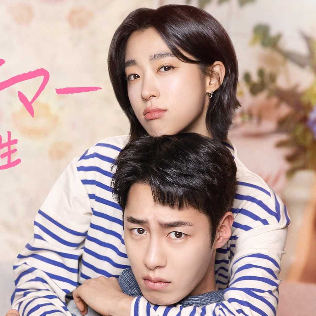 イ・ジェウクが一人二役の演技に挑戦!新ドラマ「ラストサマー 初恋の再生」11月1日よりU-NEXTで日本初・独占配信