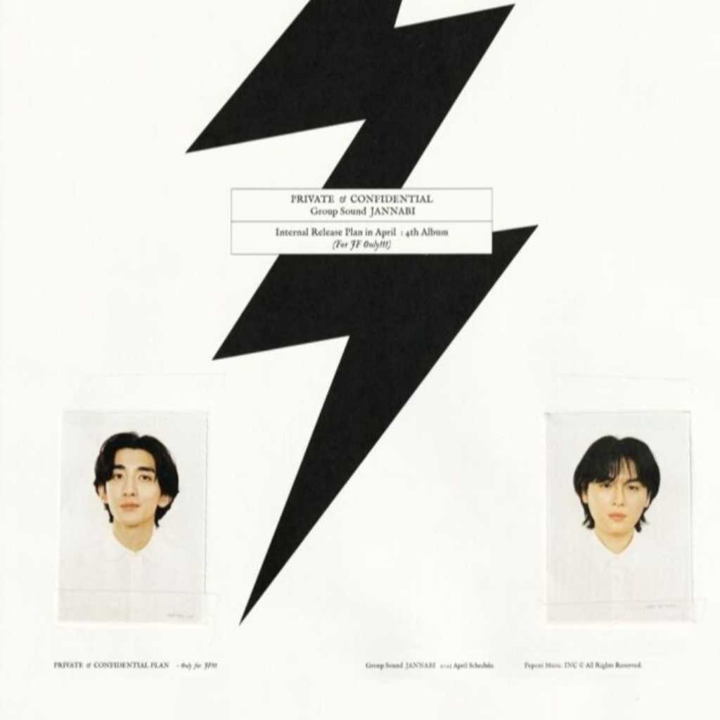 Jannabi、4月28日にニューアルバム発売…予告映像＆イメージを公開