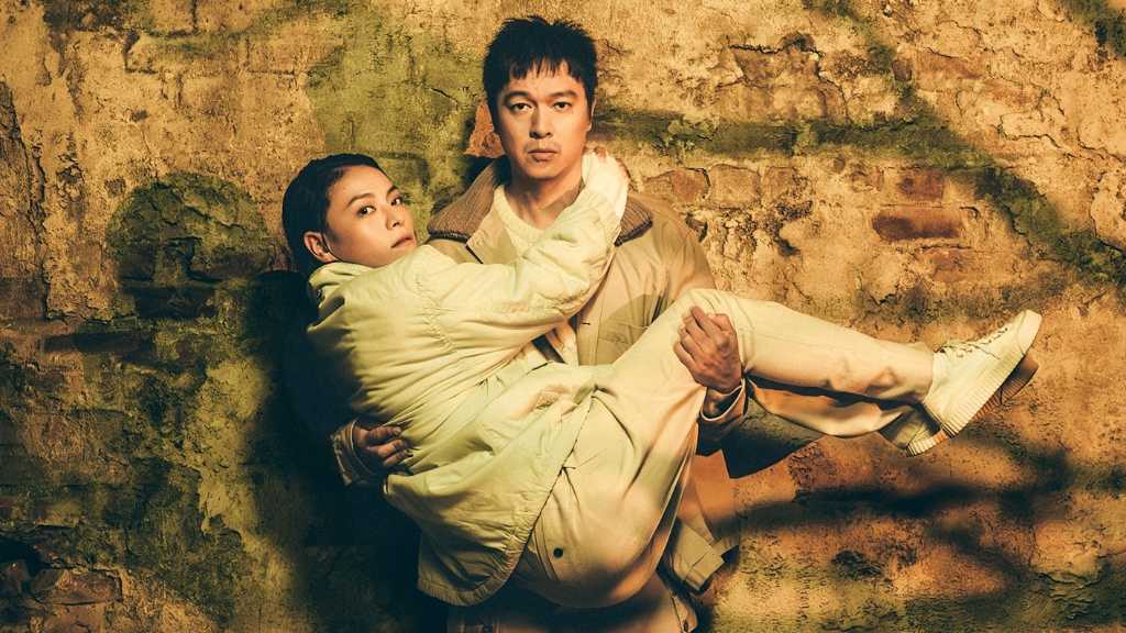 イ・チャンドン監督の傑作映画「oasis」世界初の舞台化が決定！主演はSUPER EIGHT 丸山隆平…2026年3月より上演