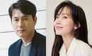 チョン・ウソン＆シン・ヒョンビン、ドラマ「愛していると言ってくれ」韓国リメイク版に出演決定