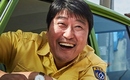 【終了しました】ソン・ガンホ主演「タクシー運転手 約束は海を越えて」4/6（金）一般試写会（東京）に5組10名様をご招待！