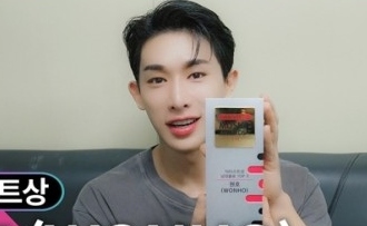ウォノ「2021 HANTEO MUSIC AWARDS」男性ソロ部門でアーティスト賞を受賞