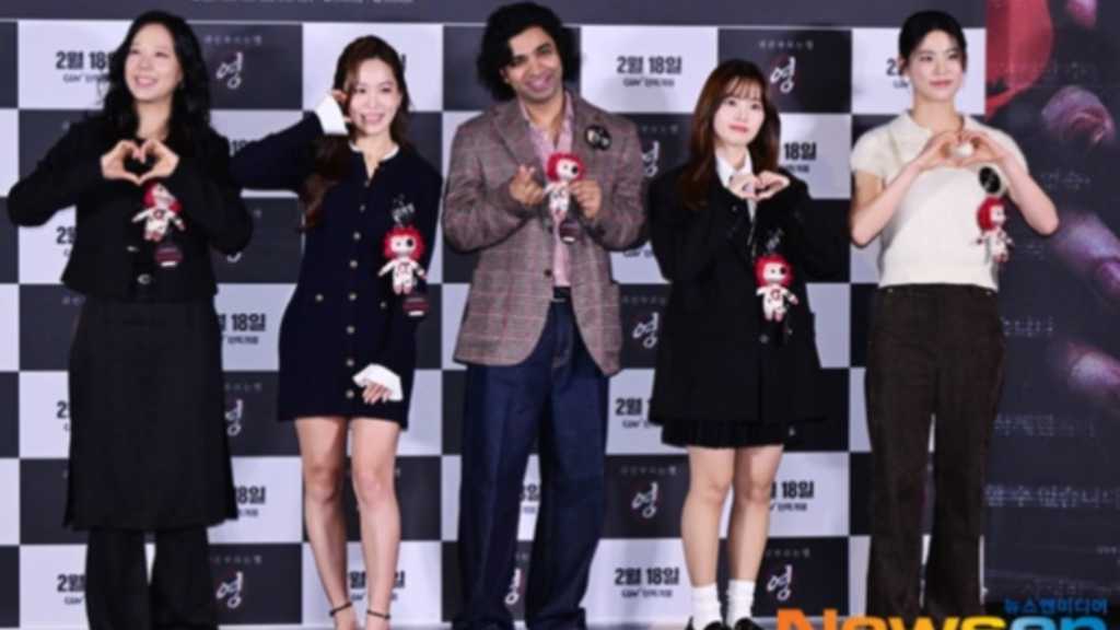 【PHOTO】キム・ヒジョンら、映画「幽霊を呼ぶアプリ：ヨン」メディア試写会に出席