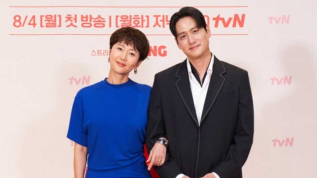 ヨム・ジョンア、パク・へジュンとの共演に本音？「私のほうが4歳年上だけどお兄さんみたい」
