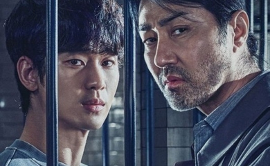 キム スヒョン チャ スンウォン出演 新ドラマ ある日 ポスターを公開 強烈な眼差し Kstyle