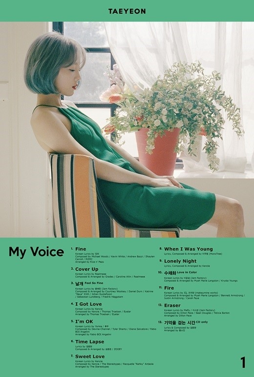 少女時代 テヨン、1stフルアルバム「My Voice」トラックリスト公開…多彩なジャンルの13曲で構成 - Kstyle