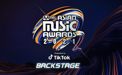世界最大級のK-POP音楽授賞式の裏側を公開！スペシャル番組「2021 MAMA バックステージ」が2月19日＆26日に日本初放送
