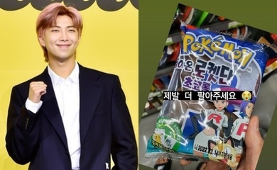 Bts 防弾少年団 のrm 話題のポケモンパンに夢中 コンビニを8軒ハシゴ もっと売って Kstyle