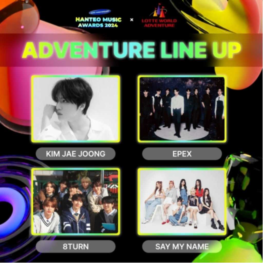 ジェジュンからSAY MY NAMEまで…「32ND HANTEO MUSIC AWARDS」前夜祭に出演決定！