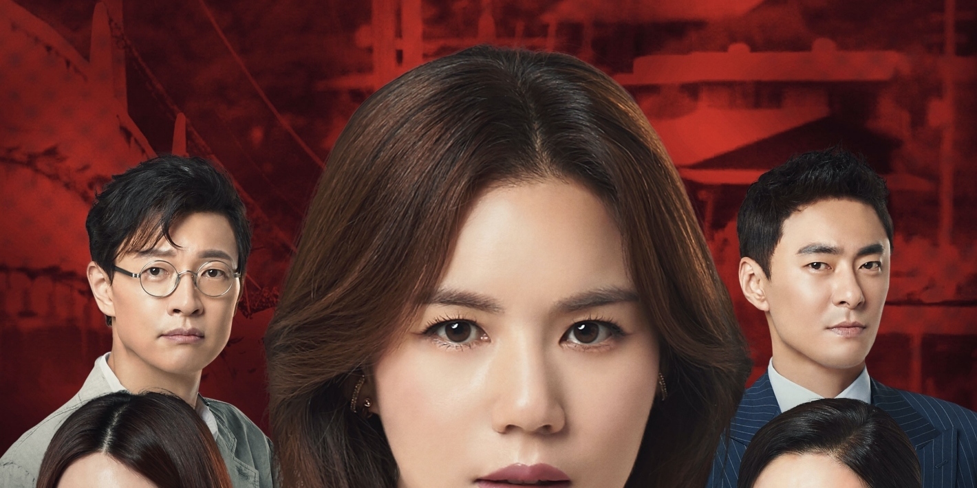 韓国ドラマ】DVD☆『逆境の魔女 シークレット・タウン』(全話 韓国ドラマ】DVD☆『逆境の魔女 シークレット・タウン』(全話