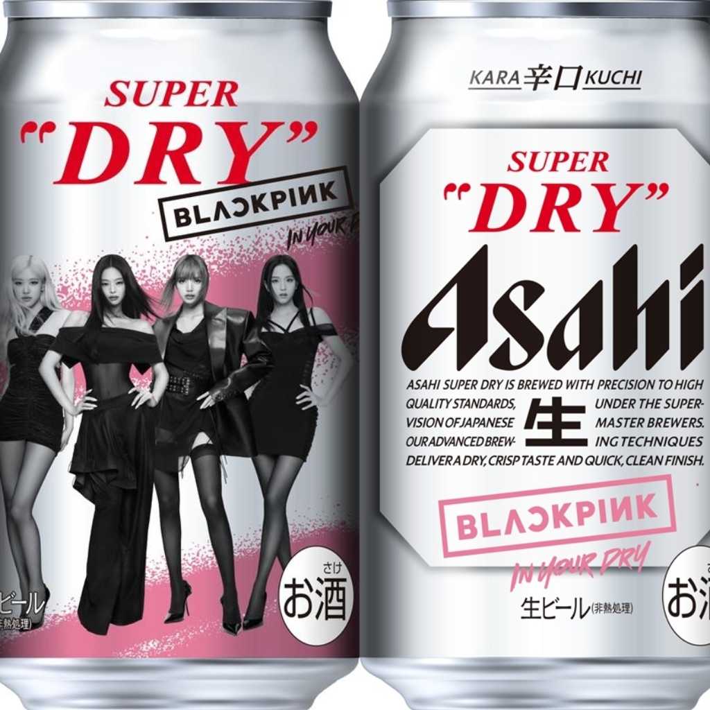 BLACKPINK、アサヒスーパードライのデザイン缶に！8月26日から全国のコンビニで数量限定発売