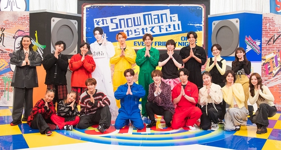 週末限定価格♡それスノ12/8までジェラピケふぁもこテレサセット MADEIN 坂本舞白、本日放送の「それスノ」SPに登場！完コピダンスで