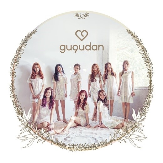 Jellyfishエンターテインメント 第1号ガールズグループの名前はgugudanに決定 爽やかな予告イメージを公開 Kstyle