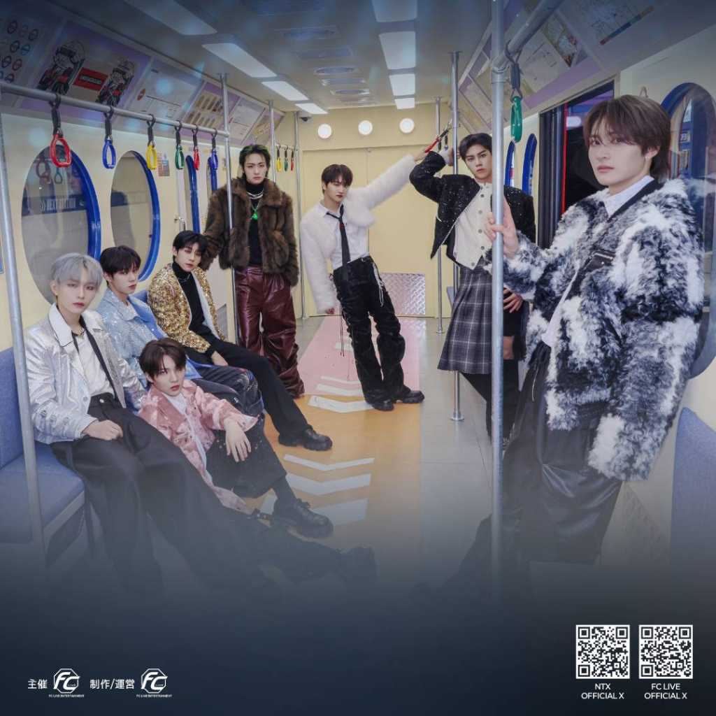 NTX、11月に東京でスペシャルライブイベント開催決定!カムバックを控えファンと交流