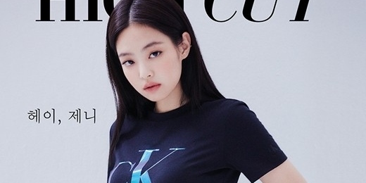 BLACKPINK ジェニー、純粋な魅力のグラビア公開「デビュー数年で