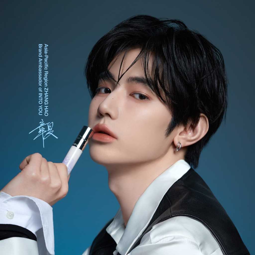 AND2BLE ジャン・ハオ、中国コスメブランド「INTO YOU」アンバサダーに就任