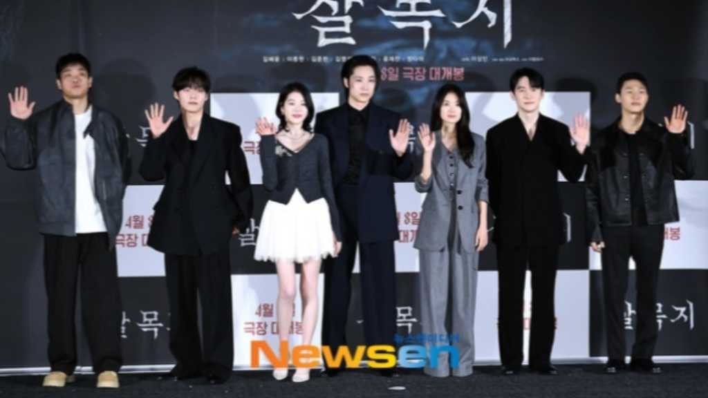 【PHOTO】キム・へユン＆イ・ジョンウォンら、映画「サルモクチ」制作発表会に出席