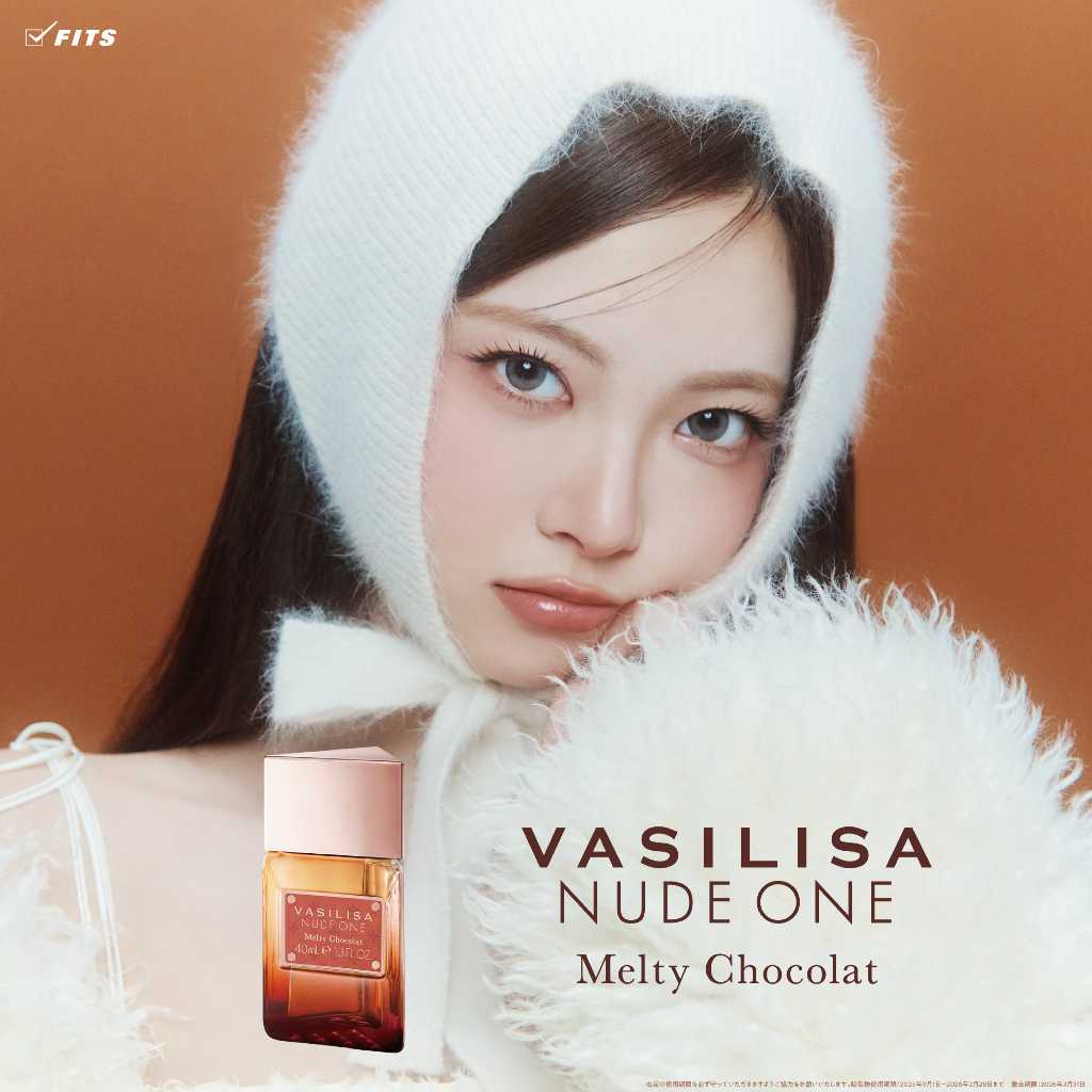 LE SSERAFIM ホン・ウンチェの新ビジュアルも！「VASILISA」2025年秋冬コレクションが登場