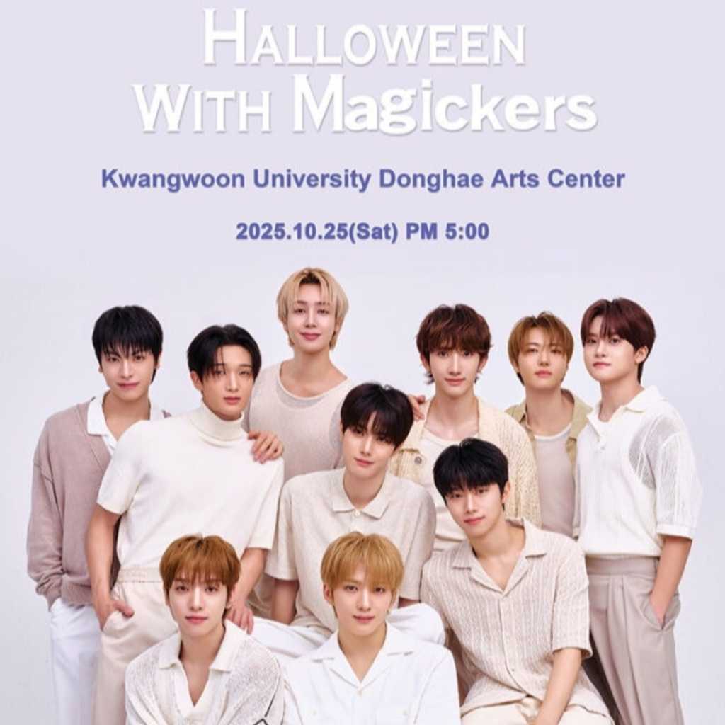 xikers、韓国で10月25日にファンミーティングを開催決定!多彩なイベントに期待