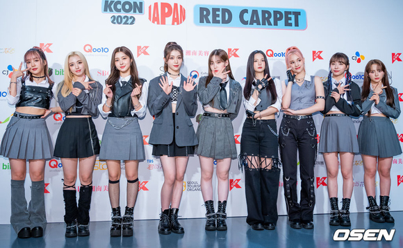 PHOTO】Kep1er「KCON 2022 JAPAN」10/16（日）レッドカーペットに登場